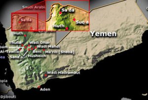 Map Map of Yemen with insert of northern region around Sa'bah, heartland of the Houthi rebellion