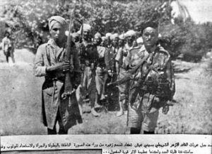 Tunisian Freedom Fighters