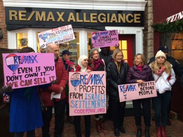 Richard Falk, author of the Dec, 2013 report to the UN General Assembly (see below) joining Washington DC protesters of Re/MAX's real estate dealing of West Bank settlements. Falk is second from the left in the front row in a red parker